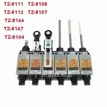 Stroke switch ME TZ8108 8104 8107 8107 8112 8112 8167 8169 8169 8169 switch
