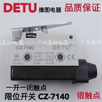 DETU DETU self-reset micro switch travel limit switch CZ-7140 1 open 1 closed 10A silver contact