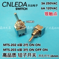 CNLEDA Leda button switch 6 foot 2 gear 6 foot 3 speed MTS-202 MTS-203 toggle switch 6mm