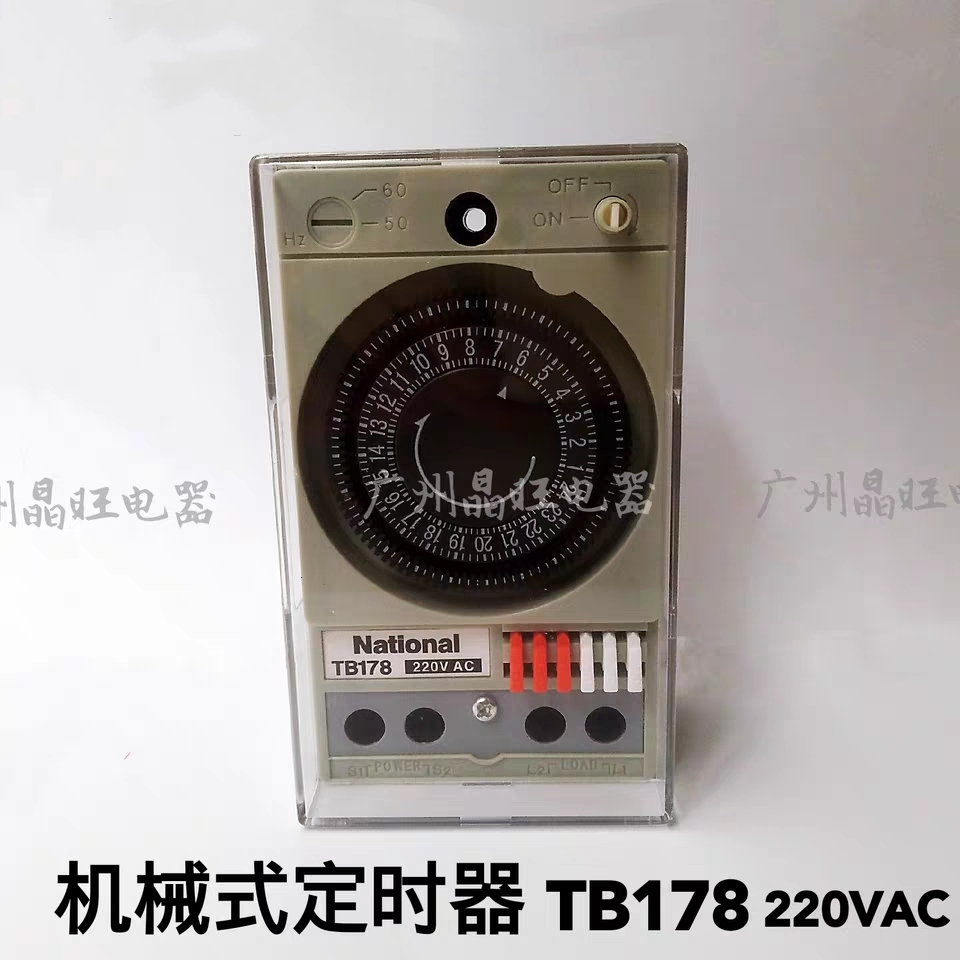 Brand new Panasonic mechanical timer TB178 mechanical time switch time control switch 24 hours