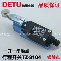 DETU DETU travel switch limit micro TZ-8104 1 open 1 closed steel wheel plastic wheel Silver Point