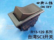 New Taiwan SCI ship switch R13-129 F Series car switch 16A four feet two Gear