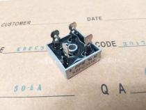 PFS KBPC3510 single-phase rectifier bridge module AC to direct current 12V24V220V charger rectifier Bridge