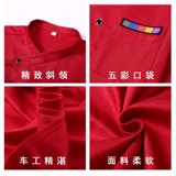 Летний лонгслив для работы, летняя одежда, рабочая одежда, короткий рукав, с печатью вашего логотипа