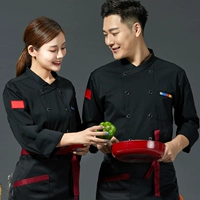 Черные длинно рукава (одиночный верх) 【Хлопок】