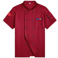 Бургундия с короткими рукавами (одиночный верх) 【Хлопок】