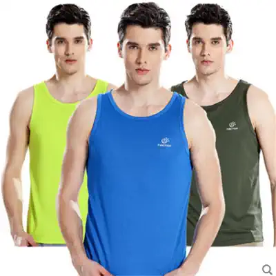 TECTOP Men's outdoor quick-drying vest Quick-drying vest T-shirt Breathable perspiration fitness running waistcoat