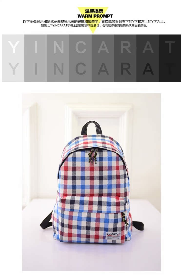 Sac à dos lycée - Ref 47713 Image 5