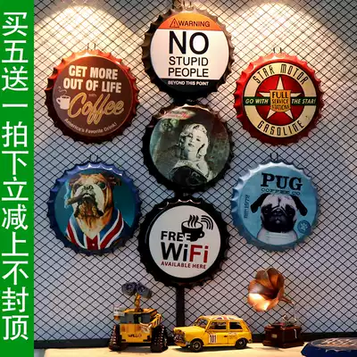 Retro wall hanging beer bottle cap bar restaurant wall decoration tin painting Cafe dining room hanging wall decoration