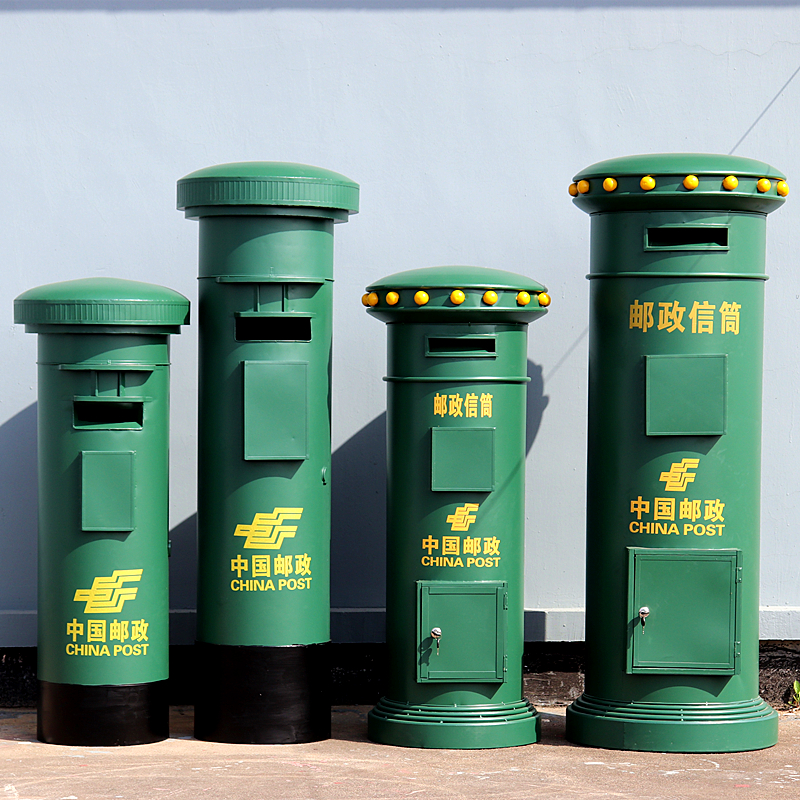 Customized China Postal Box retro mail mail tanker furnishing machine store kindergarten decoration shop window