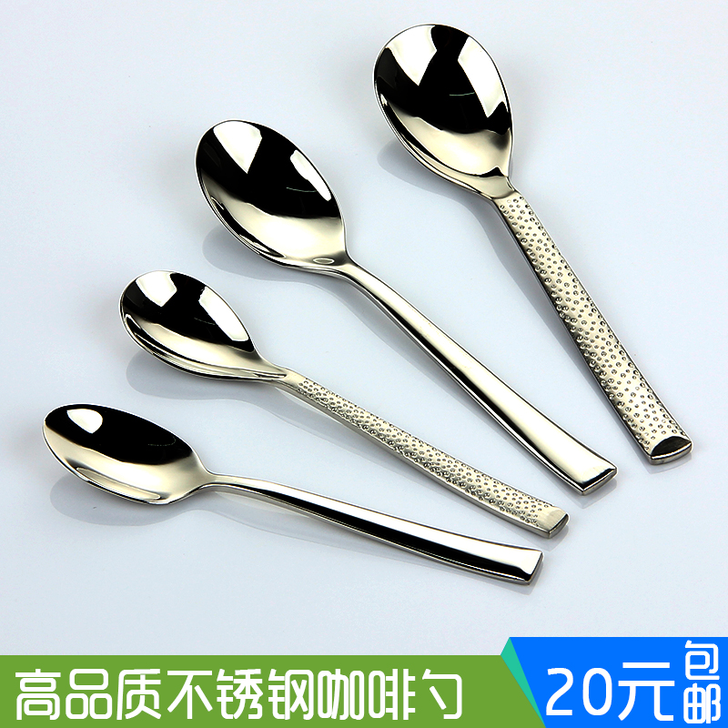 Stainless Steel Coffee Spoon Small Spoon Swanky Spoon Child Spoon Milk Tea Stirring Spoon Tea Spoon Seasoned Spoon