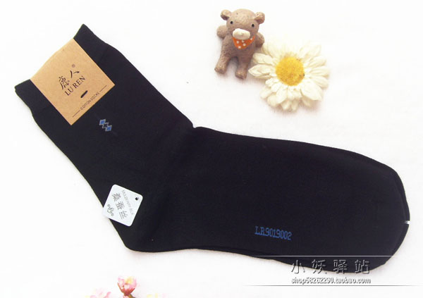 Chaussettes - collants - Ref 760190 Image 59