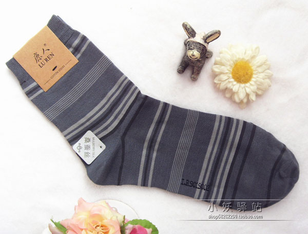 Chaussettes - collants - Ref 760190 Image 42