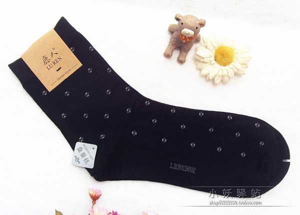 Chaussettes - collants - Ref 760190 Image 62