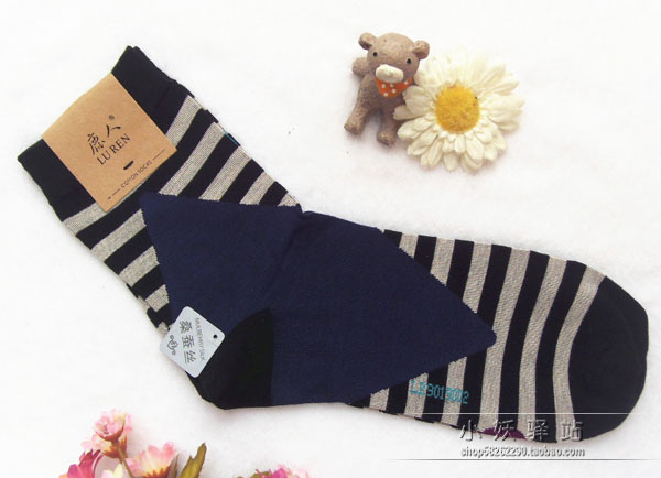 Chaussettes - collants - Ref 760190 Image 40