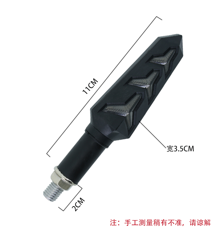 Tín hiệu rẽ xe máy khỉ nhỏ LED bật đèn đường chân trời phụ kiện chuyển đổi off-road xe hướng ánh sáng đèn led xe máy