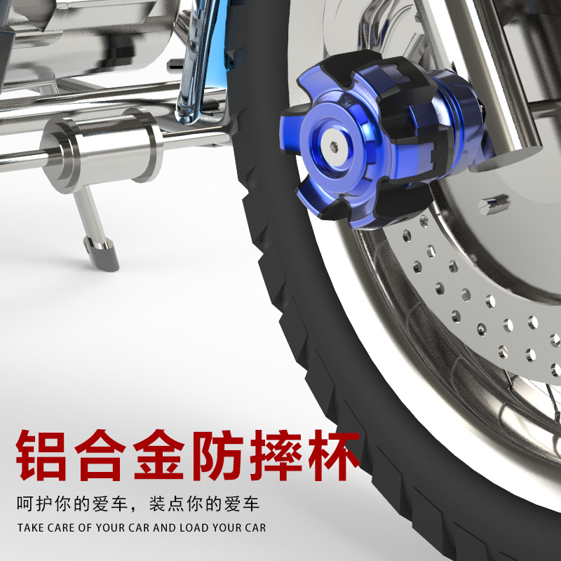 Fuxi motorcycle wheel fork nut Modified jewelry accessories Pedal electric MOPED ghost fire drop cup ball
