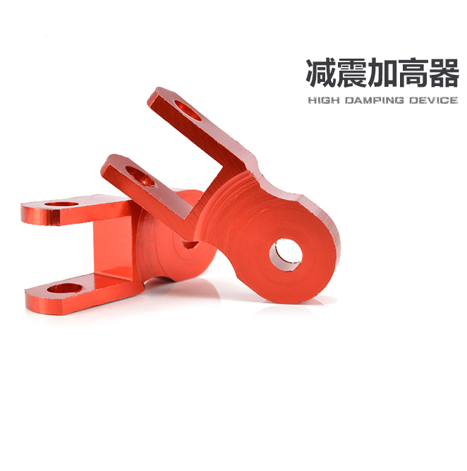 Locomotive Retrofit Accessories Shock Absorber Scooter Electric Scooter Electric Scooter Electric Car Rear Shock Off-road Car Plus High Pad High
