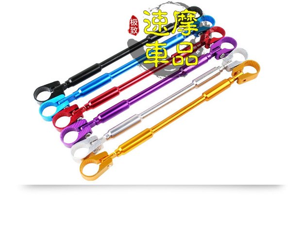 xe thăng bằng 2 bánh cho bé Xe máy sửa đổi xử lý vòi cân bằng thanh tay cầm đòn bẩy thanh cốt thép gia cố thanh ngang ngực điều chỉnh - Smart Scooter xe điện cân bằng giá rẻ 1 triệu