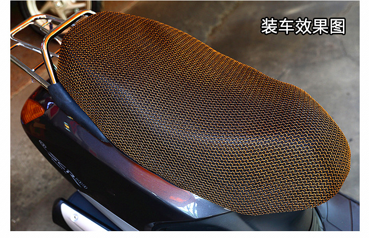 Xe máy ghế bìa ghế đệm che xe điện pin scooter phổ ghế bìa 3d thoáng khí kem chống nắng pad chống thấm net miếng che yên xe máy