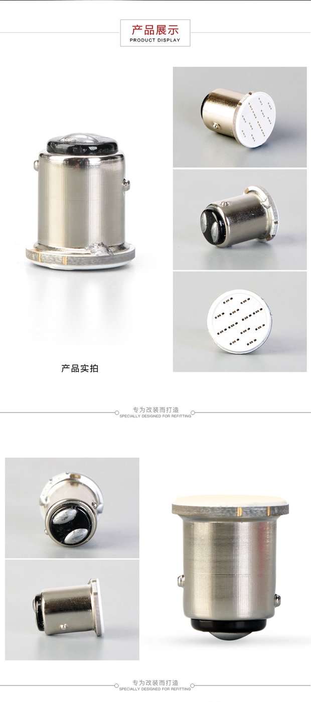 Xe máy nhấp nháy phanh xe điện sửa đổi siêu sáng 12Vled đèn lái bóng đèn led xe máy dream
