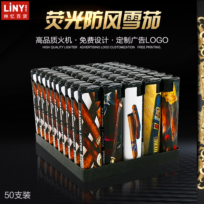 Quảng cáo một lần bật lửa bán buôn nhựa nhẹ máy ánh sáng thiết lập để in và in logo - Bật lửa quẹt lửa