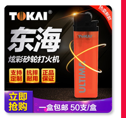 Thương hiệu Black & Decker nguyên bản nhẹ hơn khí đặc biệt bơm thẳng vào khí nhẹ phổ quát bat lua rio