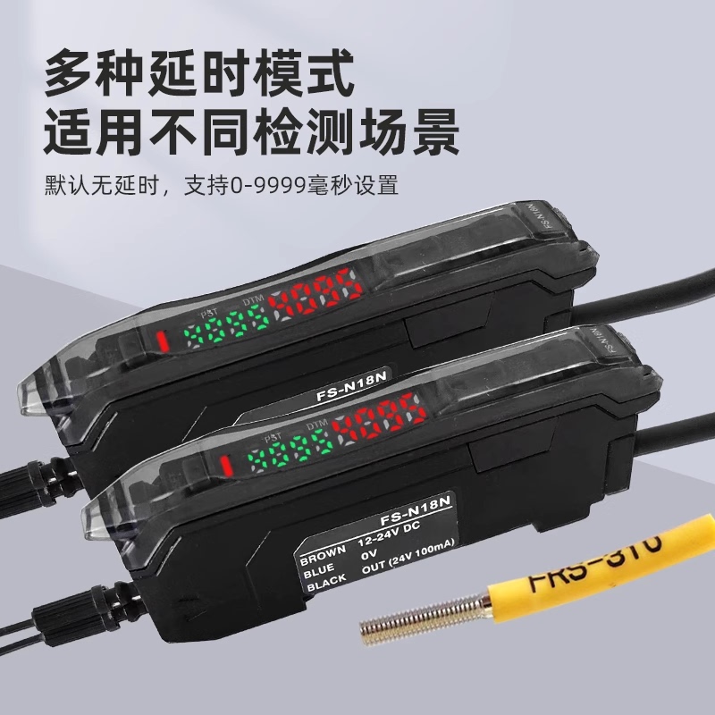 Original Genuine Keyence Fiber Optic Amplifier Fs-N18N/Fs-N11N/Fs-N41N