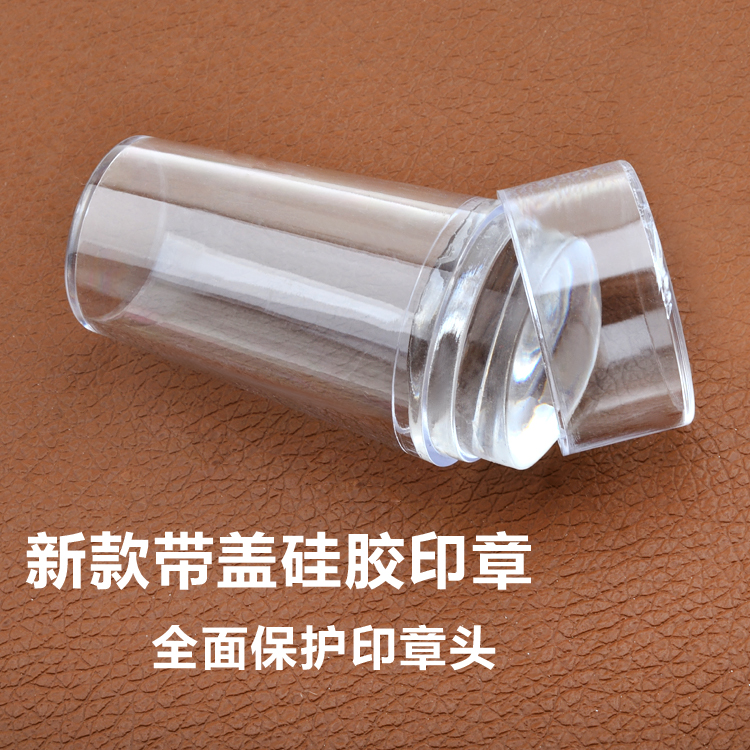 Bộ dụng cụ in mẫu móng tay với nắp tem cạp hoàn toàn trong suốt Silicone DIY đặc biệt máy làm móng