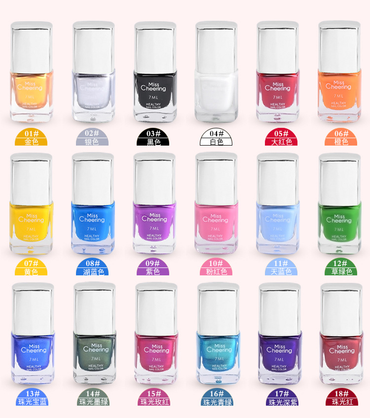 Nail Printing Oil Printing Plate Seal Special Special Oil Candy Color Nail Paint Oil Printing 7ml máy làm móng tay