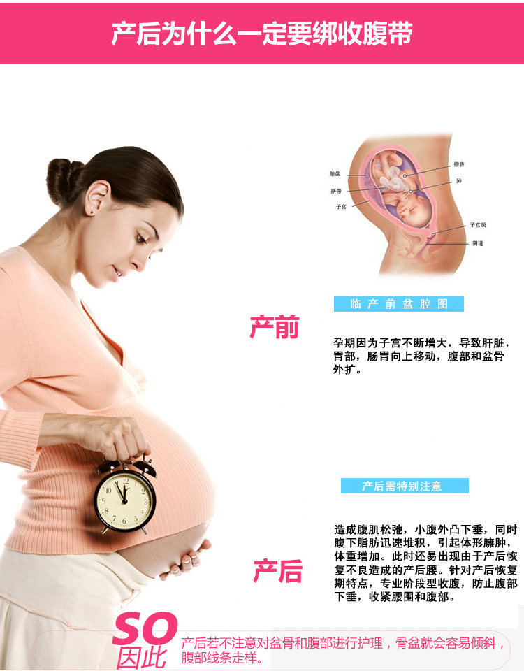 Corset sexy en nylon - Ref 671780 Image 3