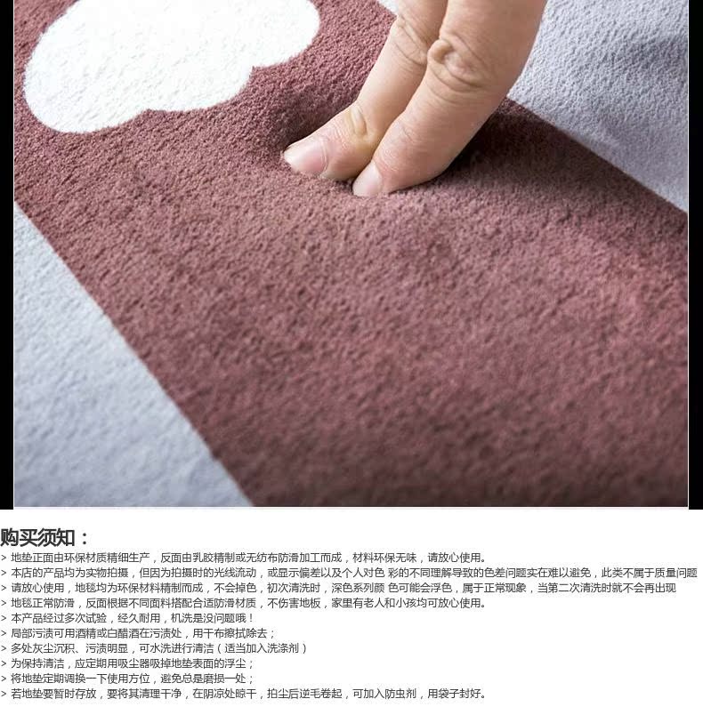 Flannel phim hoạt hình mèo chân vào cửa mat nhà tắm phòng tắm thấm bàn đạp mat phòng ngủ dài thảm chống trượt - Thảm tham lot san