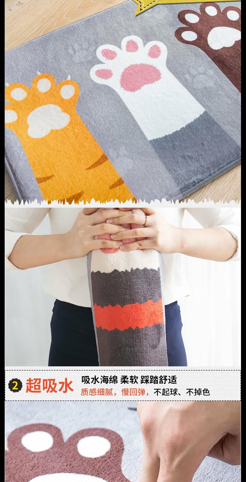 Flannel phim hoạt hình mèo chân vào cửa mat nhà tắm phòng tắm thấm bàn đạp mat phòng ngủ dài thảm chống trượt - Thảm tham lot san