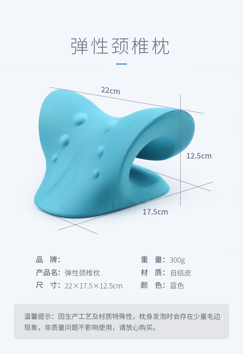 Подушка 单人颈椎枕修复颈椎变直反弓按摩牵引枕曲度矫正护颈枕消除富贵包 Other