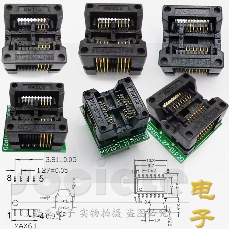 烧录座SOP转DIP神器来了！编程党狂喜，5.8元直接封神_测试座_淘宝数码网