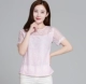Đầm sơ mi voan cạp cao mùa hè phiên bản mới của Hàn Quốc tự phối trắng size lớn cổ tròn tay ngắn cơ sở áo thun nữ so mi trang