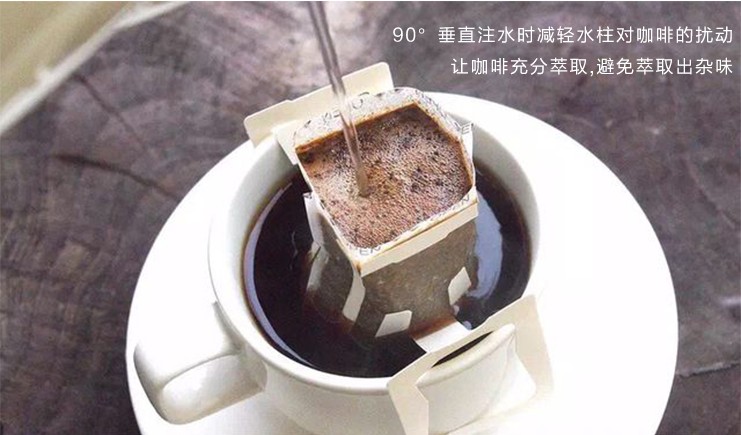 Nhật Bản treo tai cà phê túi lọc cà phê bột lọc túi giấy tay máy pha cà phê giấy lọc cốc nhập khẩu 50 Gói - Cà phê bình pha cà phê cold brew