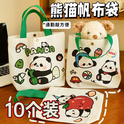 Cute panda canvas bag, children's handbag, large-capacity storage bag, creative gift, student reward small gift