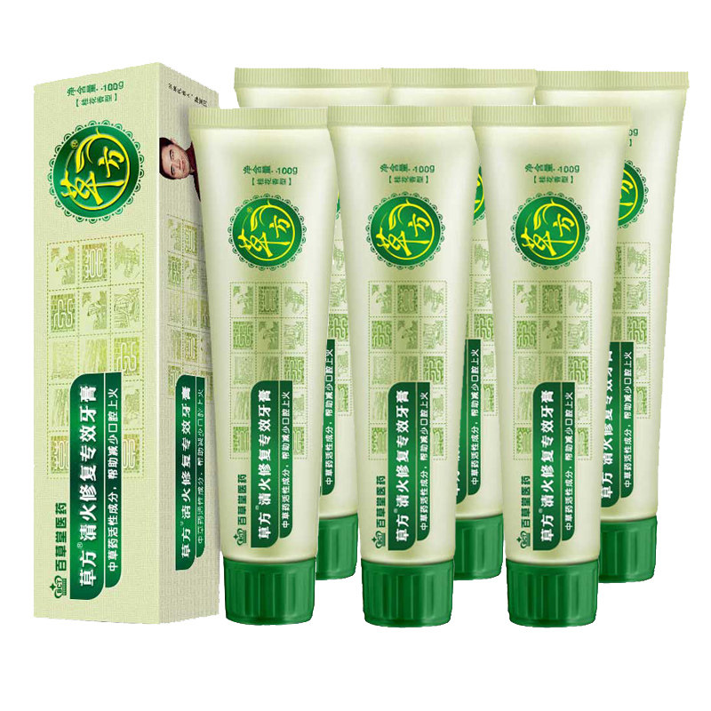 Heckusa Tangofang Qingfire Restoration Special Effect Toothpaste To Mouth Stink And Anti-Moth Chinese Herb Herbage Family Preferential Affordable Clothing