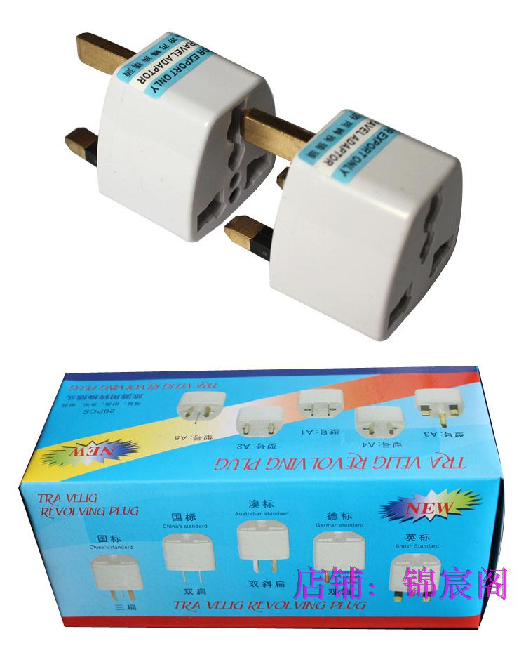 Accessoire USB - Ref 452733 Image 10