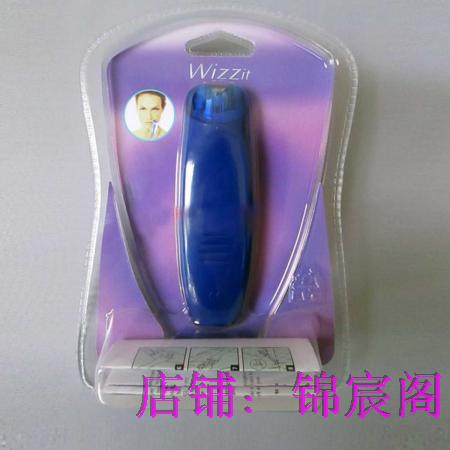 Accessoire USB - Ref 449510 Image 8