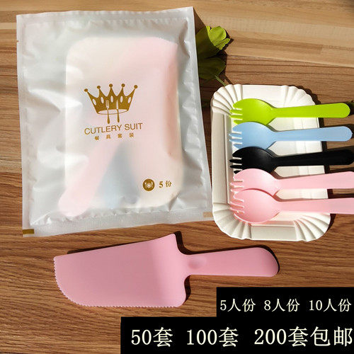 Cake cutlery set plastic disposable cake cutlery plate set custom birthday cake cutlery dish set