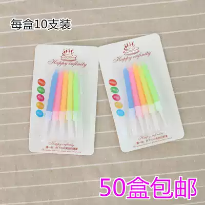 Birthday Candles Cake Baking Threaded Little Candles Children Creative Party Smoke Candles 100 Candles