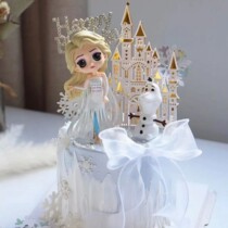 Ice and snow chic edge cake decorated four generations of Princess Sesha Castle Snow Baek Snow Queen Child Aisha birthday plugin