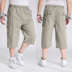Mùa hè chất béo quần short nhiều túi giản dị 7 điểm cộng với phân bón để tăng thêm quần rộng cho nam cotton mỏng quần áo thể thao nam Quần short