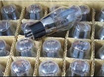Brand new Russian Svetlana 5U3C 5U3C 5U4G 5U4G 274B 5Z3P electronic tube