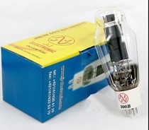 Brand new JJ Czech Russian Golden Lion EH 300B etube original plant pairing