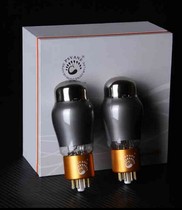 Surprise price PSVANE Noble Voice T CV181 CV181 6SN7 6N8P 6N8P Tube collection