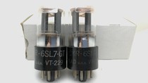 Brand new US KEN 6SL7 6N9P 5691 ECC35 Electronic Tube