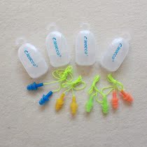 leacco cool anti-lost earplugs with rope silicone comfortable waterproof for men and women swimming for children